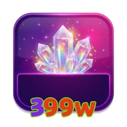 399w